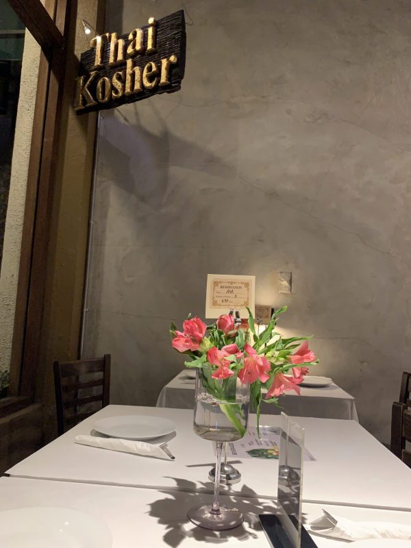 Beverly-Hills-Thai Kosher-4